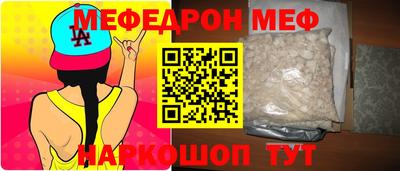 бутик Бузулук