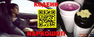 бутик Бузулук
