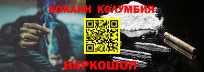 бутик Бузулук