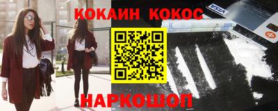 первитин Бугуруслан