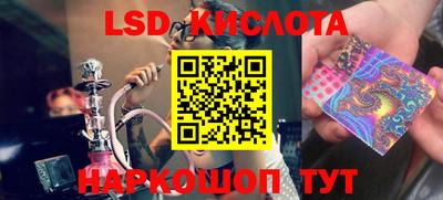 бутик Бузулук