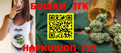 первитин Бугуруслан