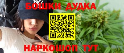 первитин Бугуруслан