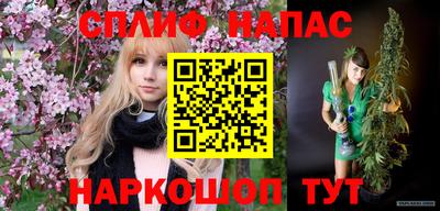 альфа пвп VHQ Будённовск