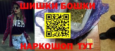 первитин Бугуруслан