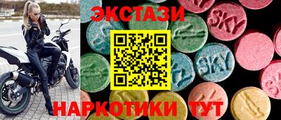 первитин Бугуруслан