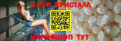 МДМА Кимры