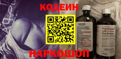 бутик Бузулук