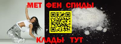 бутик Бузулук
