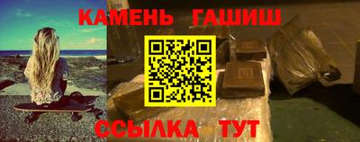 первитин Бугуруслан