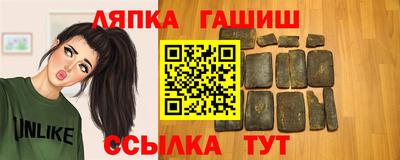 бутик Бузулук