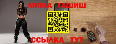 бутик Бузулук