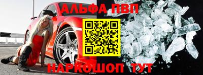 бутик Бузулук