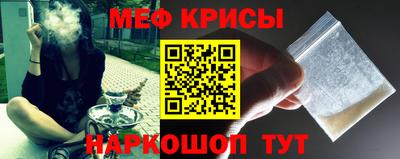 первитин Бугуруслан